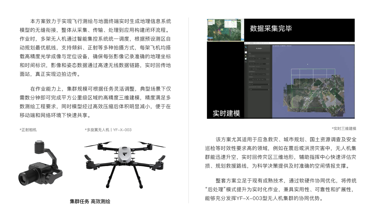 资源 19-100.jpg