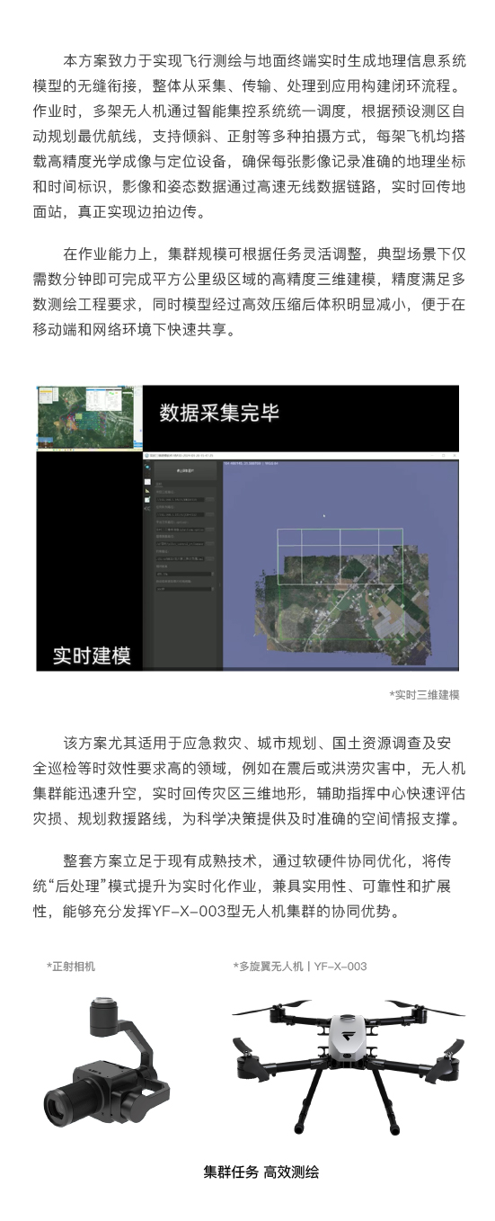 资源 18-100.jpg